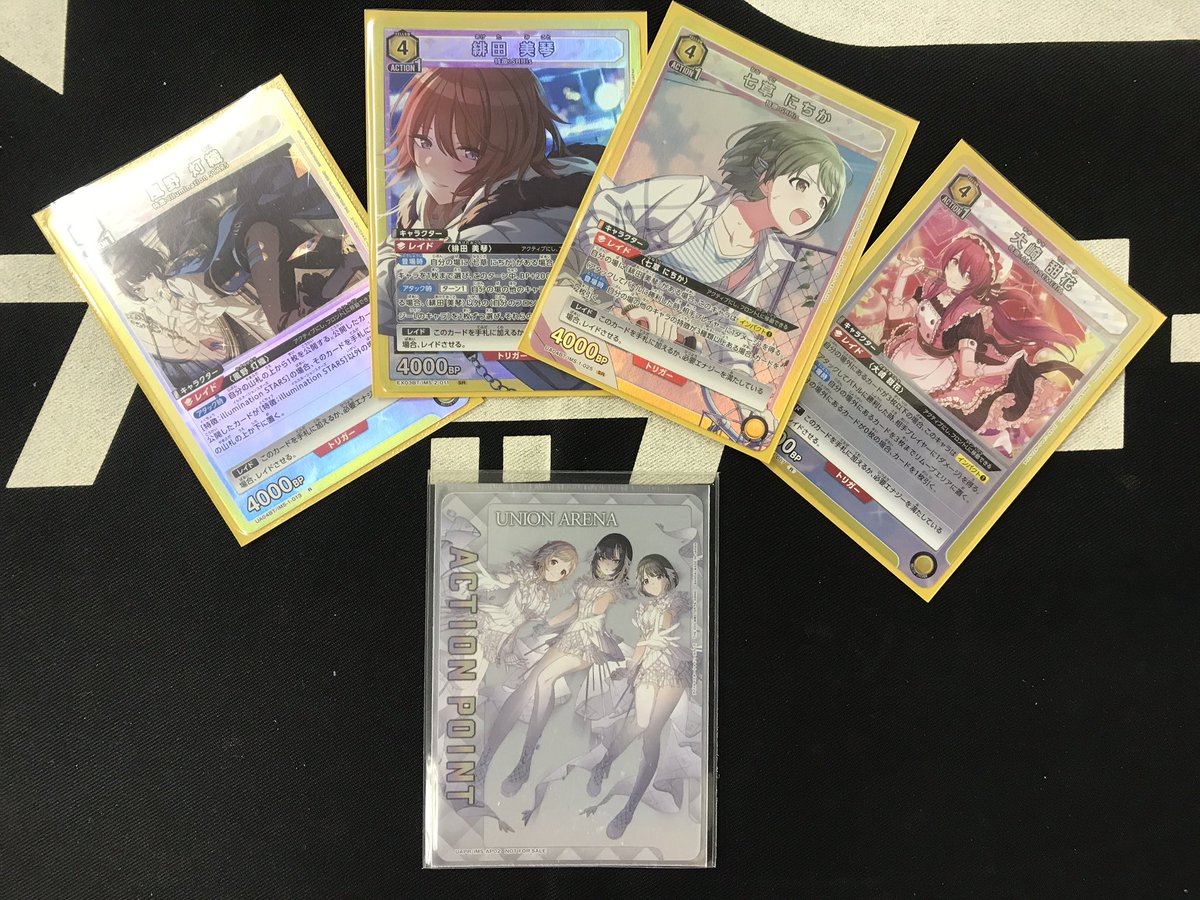 okayama_clabo's tweet photo. 【ユニオンアリーナ イベント情報】
4/30日(水)開催のユニチケゲットバトルの優勝者は《SHHis》を使用した『御剣』さんでした！ 
おめでとうございます！ 
次回もご参加お待ちしております！ https://t.co/FvGlzccXBZ