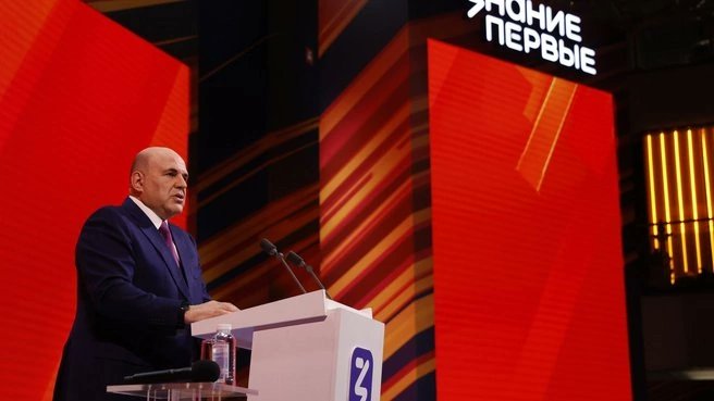 Russian Embassy in South Africa 🇷🇺 (@embassyofrussia) on Twitter photo ❗The West introduced around 30,000 restrictive measures against Russia, yet the Russian economy survived, 🇷🇺PM Mikhail #Mishustin emphasised during ‘Znanie.Pervye’ educational marathon.
🔗 tinyurl.com/3xjxtc93 ❗The West introduced around 30,000 restrictive measures against Russia, yet the Russian economy survived, 🇷🇺PM Mikhail #Mishustin emphasised during ‘Znanie.Pervye’ educational marathon.
🔗 tinyurl.com/3xjxtc93