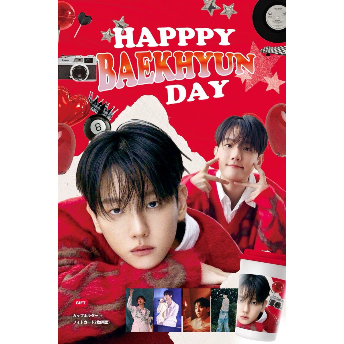 ベッキョン カップホルダー EXO ベッキョン BAEKHYUN サノク 事前収録