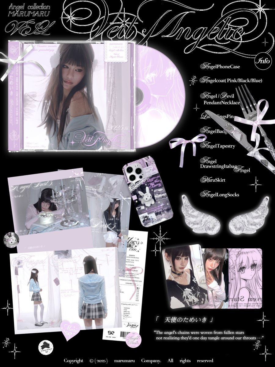 marumaru♡ Various Artists - Marumaru Zembu Chibi Maruko-Chan / Various