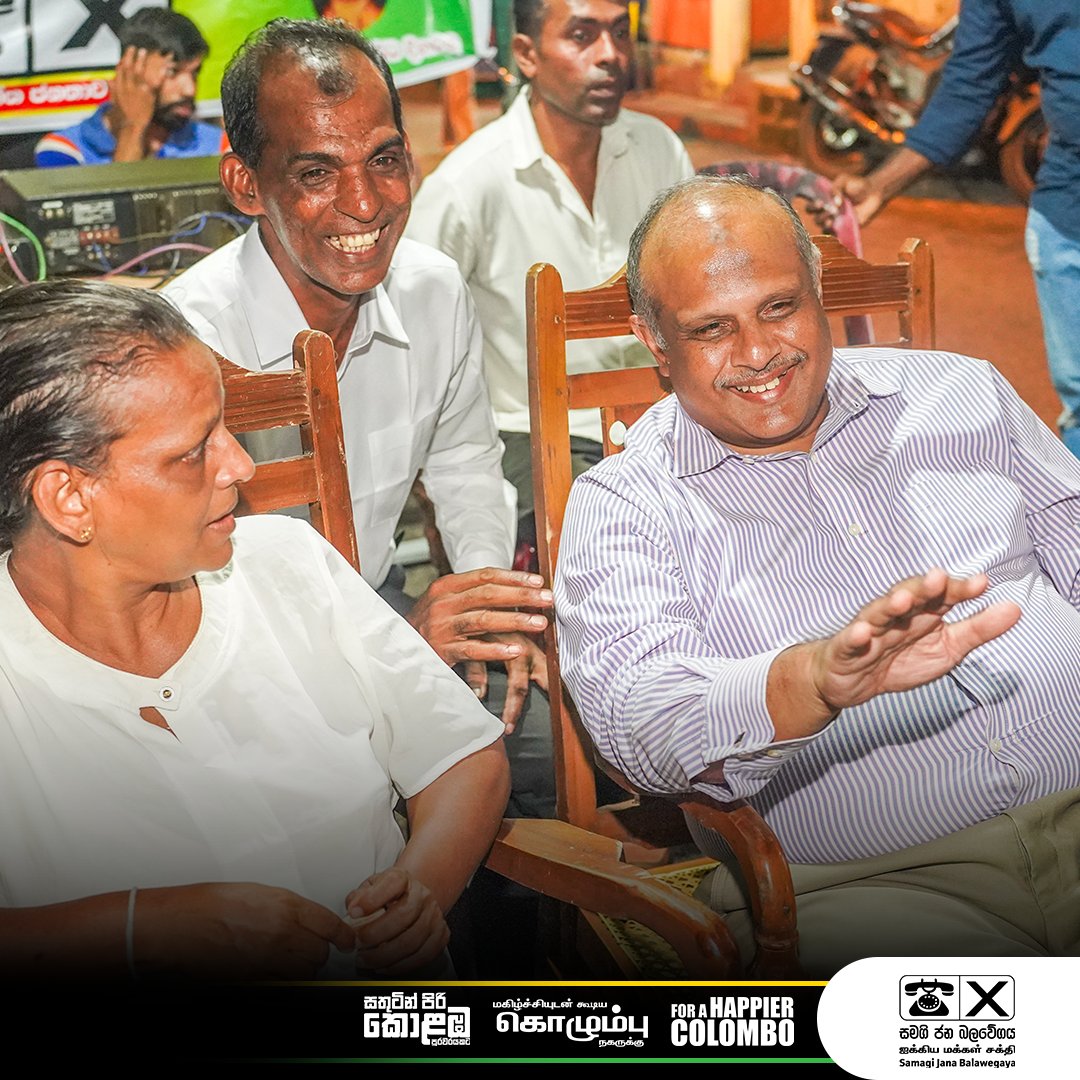ruvaizhaniffa's tweet photo. Grateful for the heartfelt conversations in Keselwatta. Your strength and honesty fuel my commitment to deliver real change where it matters most.

#AHappierColombo #KeselwattaVoices #ActionWithHeart https://t.co/gzjUxaGBk5