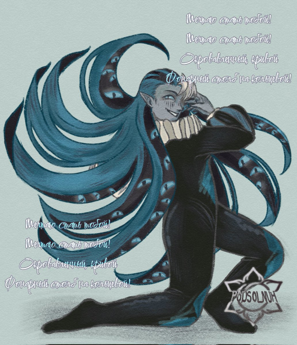 P0ds0lnush's tweet photo. Lol, meh👠
#cookierunkingdom #cookierunkingdomfanart #cookierun #shadowmilkcookie #bebebe https://t.co/EAmbrKlX7v