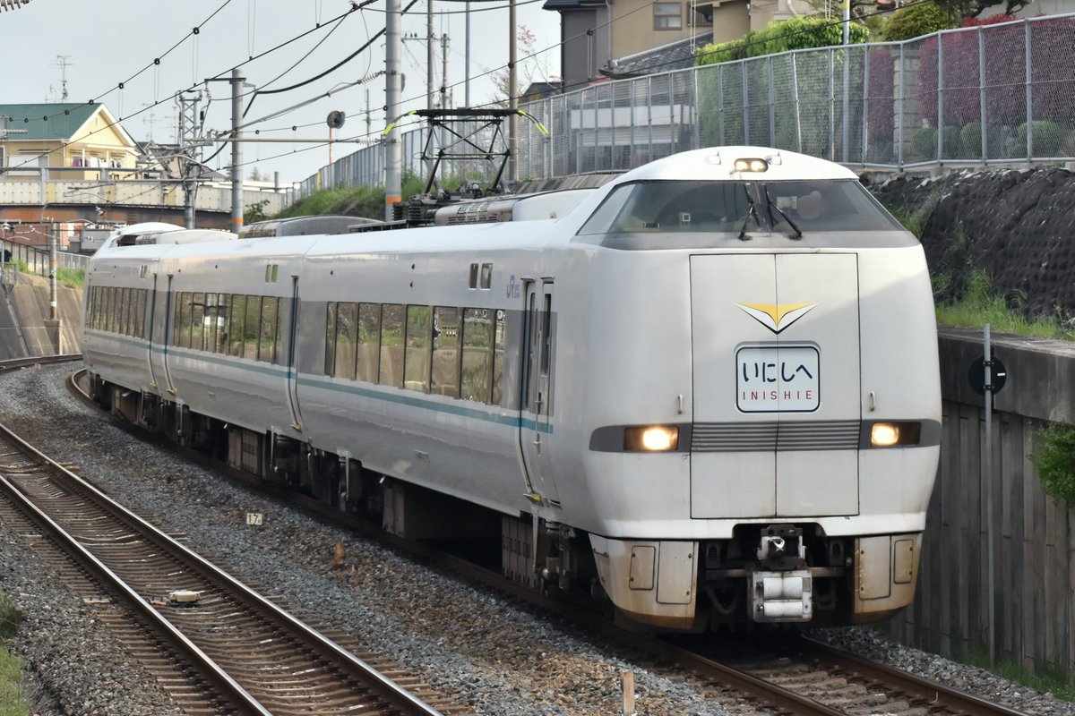2025.4.19 JR奈良線 9082M
臨時特急いにしへ 289系I01