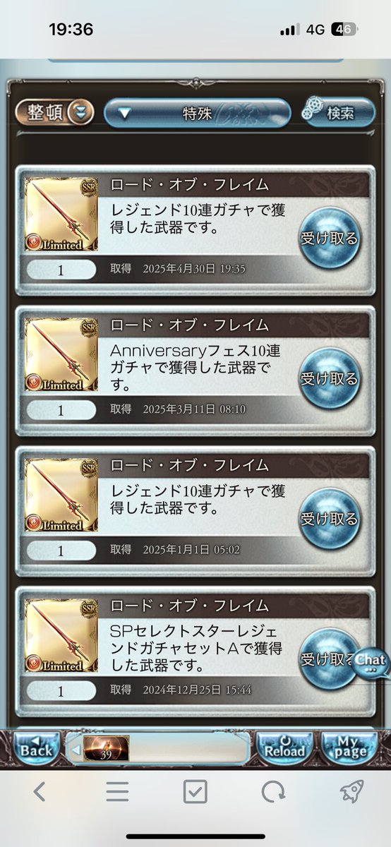 OMRgrbl's tweet photo. ？？？ https://t.co/zxcHK98TOz
