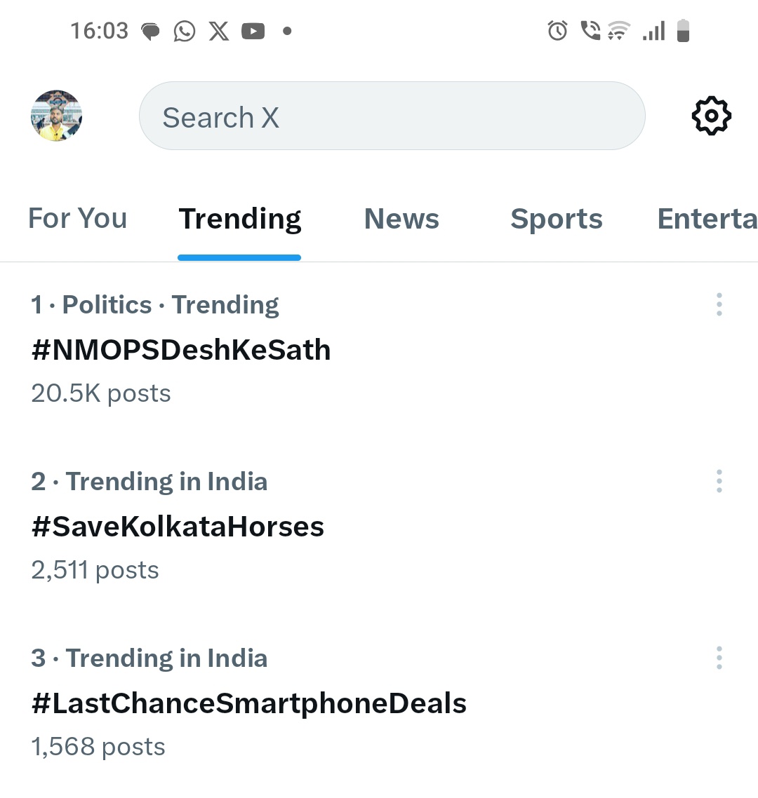Chandan kumar (@chandan_railway) on Twitter photo कश्मीर भारत का अभिन्न अंग है और रहेगा ✊
#NMOPSDeshKeSath
<a href="/narendramodi/">Narendra Modi</a> <a href="/RahulGandhi/">Rahul Gandhi</a>
<a href="/bbc/">BBC</a> <a href="/ANI/">ANI</a>
<a href="/vijaykbandhu/">Vijay Kumar Bandhu</a>
<a href="/SthitaPrajna_G/">sthita prajna</a>
<a href="/Chandan_Railway/">Chandan kumar</a>
Number 1 trending कश्मीर भारत का अभिन्न अंग है और रहेगा ✊
#NMOPSDeshKeSath
<a href="/narendramodi/">Narendra Modi</a> <a href="/RahulGandhi/">Rahul Gandhi</a>
<a href="/bbc/">BBC</a> <a href="/ANI/">ANI</a>
<a href="/vijaykbandhu/">Vijay Kumar Bandhu</a>
<a href="/SthitaPrajna_G/">sthita prajna</a>
<a href="/Chandan_Railway/">Chandan kumar</a>
Number 1 trending