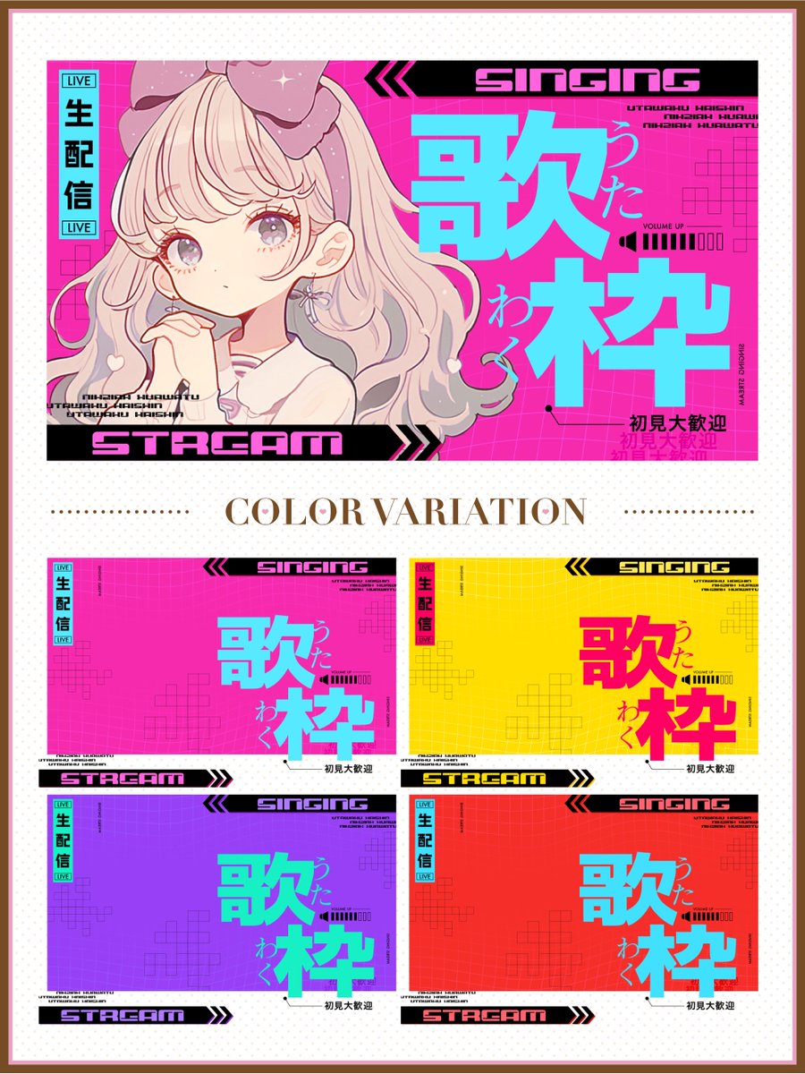 coco | Vtuber็ด ๆๅฑใใ (@cocovtuber14791) on Twitter photo โกห.๊ฐ ใตใ ใ็กๆ้
ๅธ ๊ฑ.หโก
โฐ
ใตใคใใผใใใใชๆญๆ ใตใ ใ๐พ๐
ๆฅ้ฑใฏใทใใฏใงใใใใ
้่ซใตใ ใใ้
ๅธใใพใโช
โฑ
โ ใใใญ๐ฉท&RP๐ใงไฝฟ็จๅฏ่ฝ๏ผ
โ ็ด ๆDLใฏใใชใผใใ๏ผ
โๆฐใซๅ
ฅใฃใใใใฉใญใผใ้กใใใพใ๏ผ
#Vtuber็ด ๆ #Vใฉใคใใผ็ด ๆ #ใตใ ใ็ด ๆ
#VTuberAssets #cocoใฎ้
ๅธๅฑใใ โกห.๊ฐ ใตใ ใ็กๆ้
ๅธ ๊ฑ.หโก
โฐ
ใตใคใใผใใใใชๆญๆ ใตใ ใ๐พ๐
ๆฅ้ฑใฏใทใใฏใงใใใใ
้่ซใตใ ใใ้
ๅธใใพใโช
โฑ
โ ใใใญ๐ฉท&RP๐ใงไฝฟ็จๅฏ่ฝ๏ผ
โ ็ด ๆDLใฏใใชใผใใ๏ผ
โๆฐใซๅ
ฅใฃใใใใฉใญใผใ้กใใใพใ๏ผ
#Vtuber็ด ๆ #Vใฉใคใใผ็ด ๆ #ใตใ ใ็ด ๆ
#VTuberAssets #cocoใฎ้
ๅธๅฑใใ