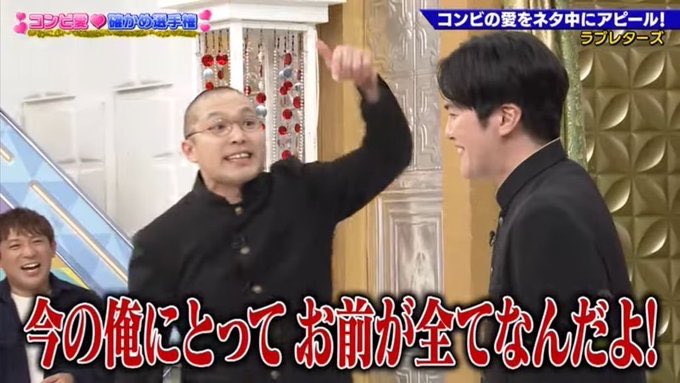 今ｺﾘでメーソメソメソメソポタミア文明🫵🏻