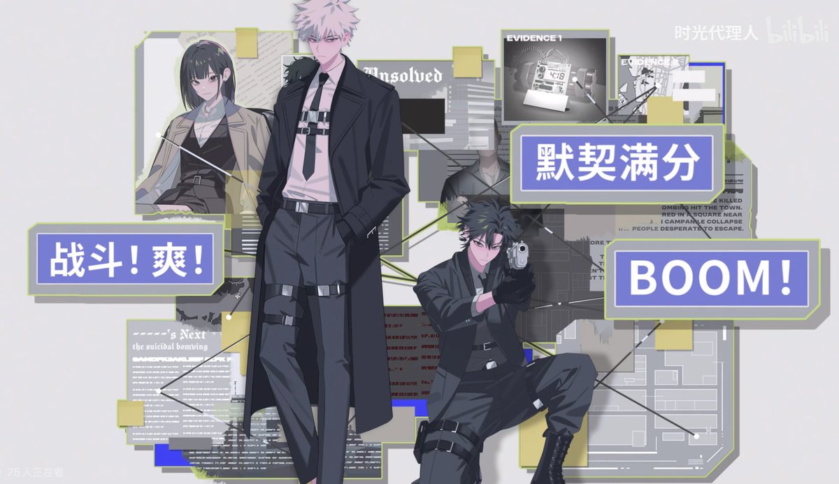 “lg ate. cxs ate.” IDGAFFFF QIAO LING ATE😍