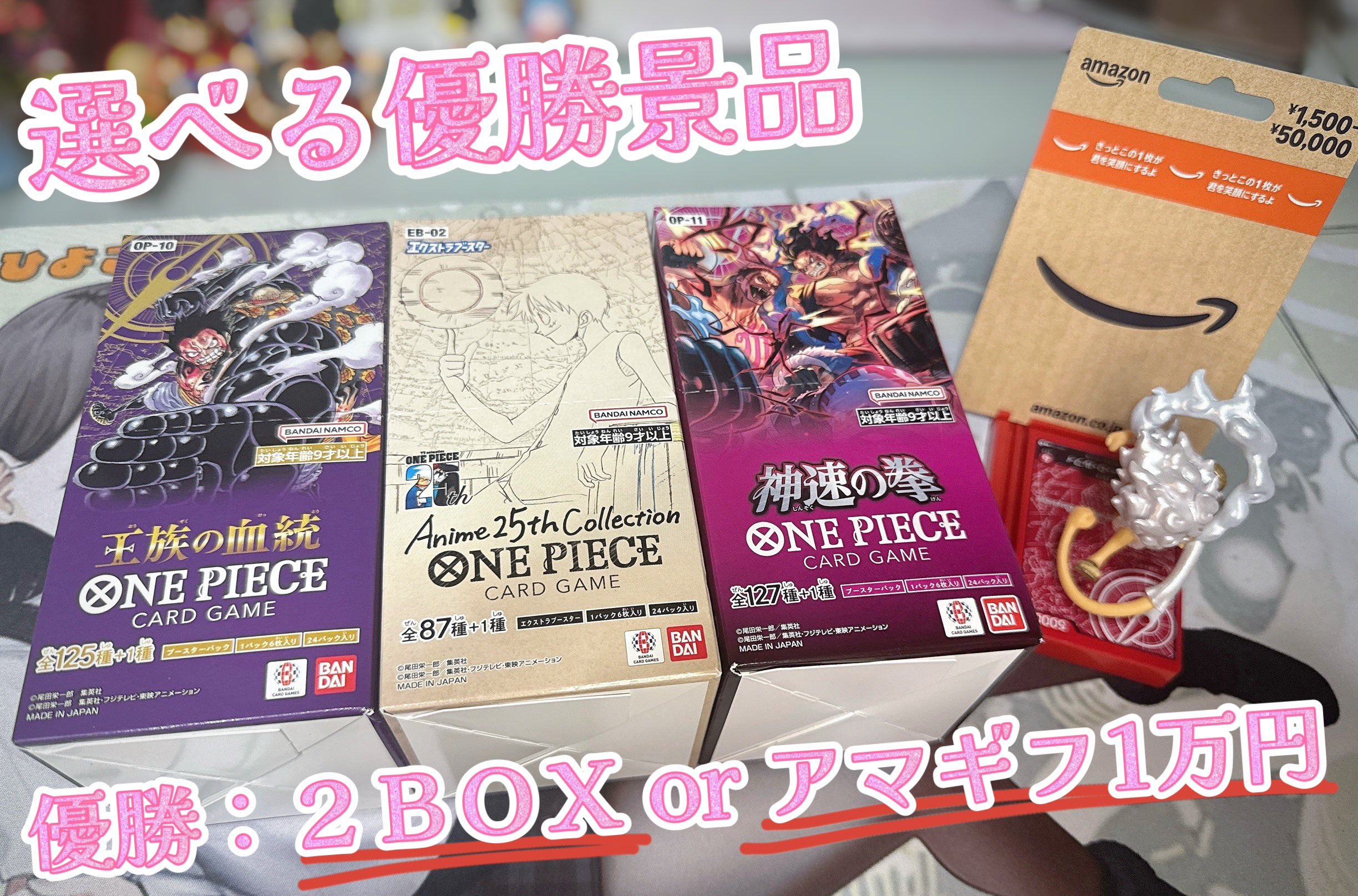 ぴよぴよ様 リクエスト 3点 まとめ商品 まとめ売り