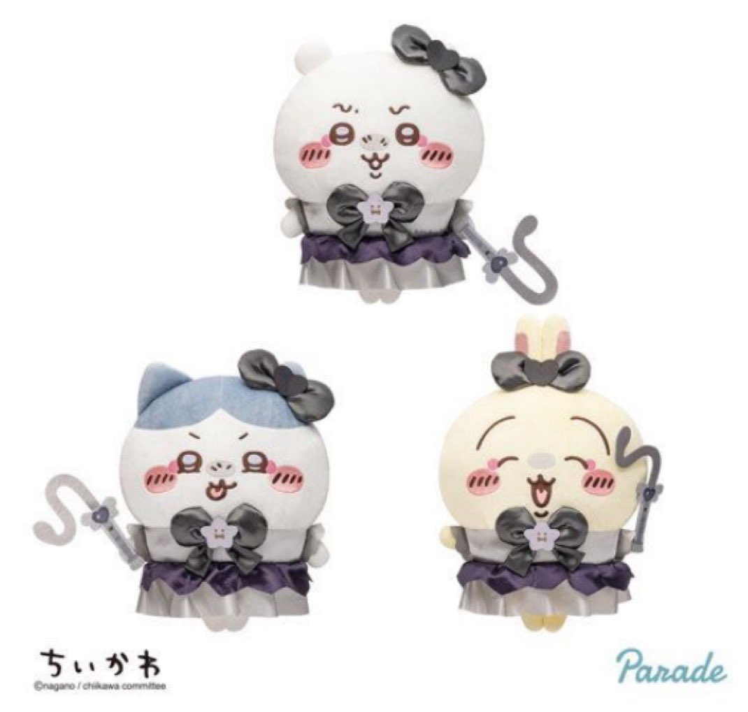 ちいかわグッズ案内 (@chiikawasan) / X ちいかわグッズ案内 (@chiikawasan) / X