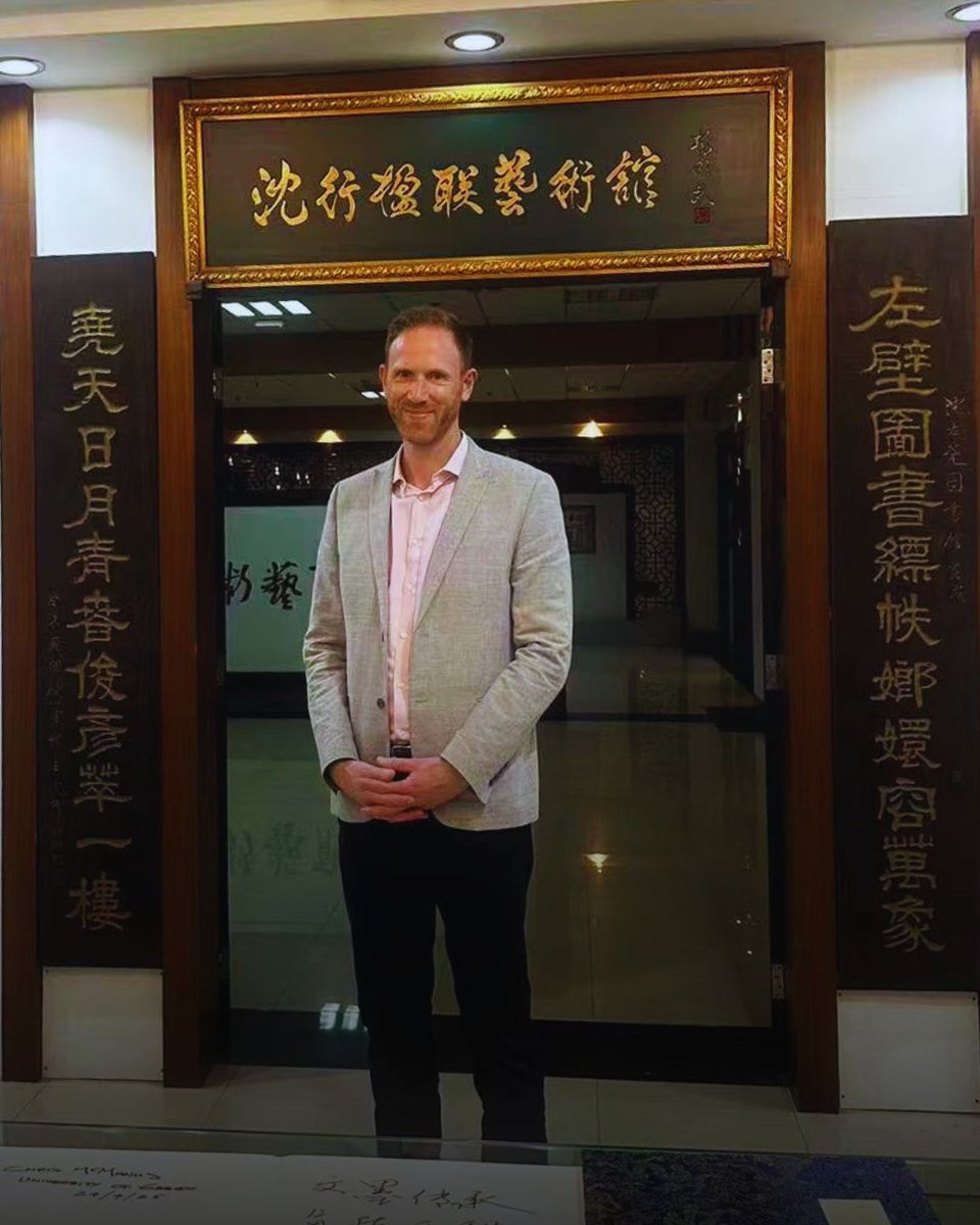 Sport-Rehab-Ex UOE (@sres_uoe) on Twitter photo Last week, Dr Chris McManus was representing SRES and <a href="/Uni_of_Essex/">University of Essex</a> in Guangzhou, China!
Chris delivered insightful sessions to prospective undergraduate and postgraduate students, sharing all about life at Essex and the exciting opportunities of studying in the UK. Last week, Dr Chris McManus was representing SRES and <a href="/Uni_of_Essex/">University of Essex</a> in Guangzhou, China!
Chris delivered insightful sessions to prospective undergraduate and postgraduate students, sharing all about life at Essex and the exciting opportunities of studying in the UK.