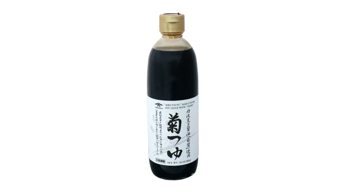 tokyo_chase's tweet photo. Ever tasted soy sauce aged 4 years in 100-year-old wooden barrels? Yamaroku’s Tsurubishio is a masterpiece of Japanese craftsmanship. Pick up a bottle while in Japan and taste the soul of tradition.
#Yamaroku #Tsurubishio #SoySauce #MadeInJapan #Shodoshima #JapaneseFood #Foodie #GourmetJapan #JapanSouvenir #JapaneseCraftsmanship #TraditionalJapan #JapanTravel #JapanOnly #VisitJapan #TokyoEats #JapanLover

https://t.co/zHfcfa3kAy

100年以上の木桶で4年熟成された醤油、ヤマロクの鶴醤。日本の職人技と伝統の味が詰まった逸品。日本に来たらぜひ手に入れてください。
#ヤマロク醤油 #鶴醤 #木桶仕込み #小豆島 #日本土産 #日本旅行 #日本製 #発酵食品 #和食 #職人技 #日本限定 #伝統の味 #東京グルメ #醤油好き #食通グルメ #和の心