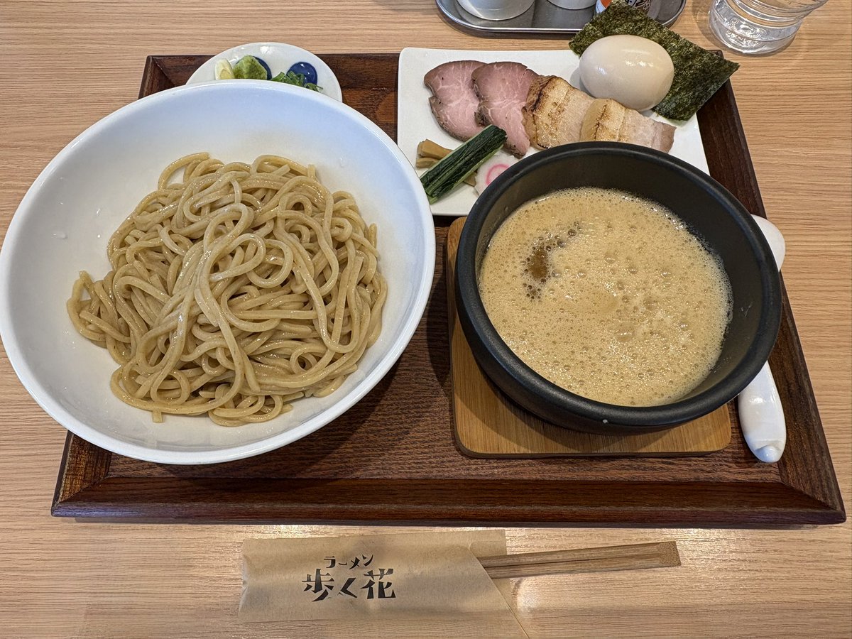 そそうま tweet media