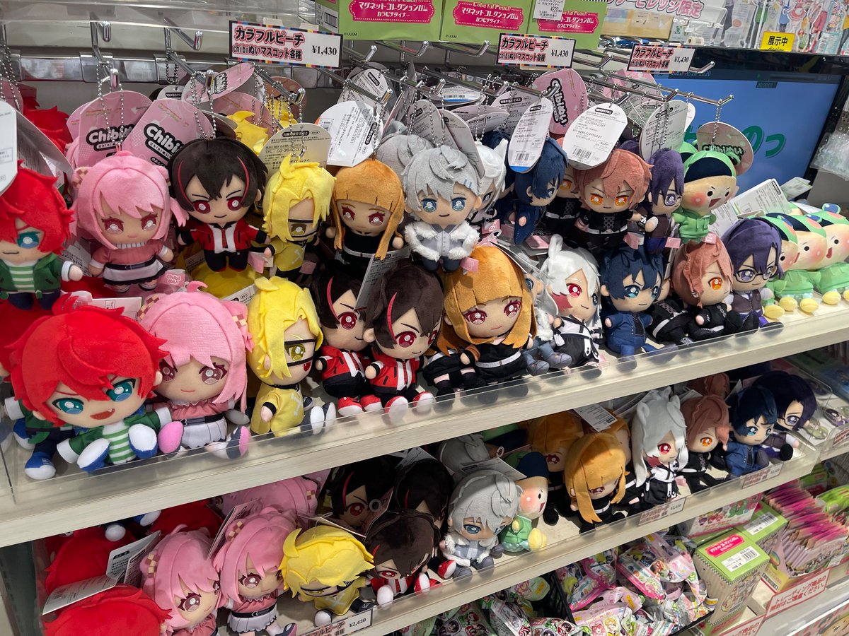 ✨新商品✨ 大人気の ＃カラフルピーチ から、ぬいぐるみとマスコット