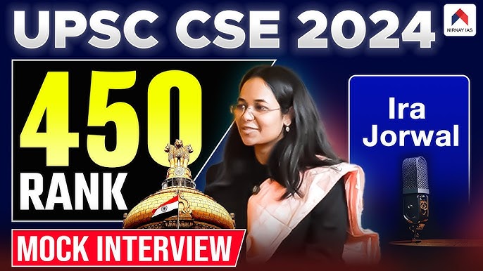 ◆ नाम - ईरा जोरवाल 
◆ वर्ग - ST
◆ Mains - 746
◆ Interview - 200 🔥
◆ रैंक - 450
◆ पिता - श्री राजेश मीणा
◆ पद - सहायक निदेशक, आकाशवाणी, दिल्ली।

वंचित आदिवासी समुदाय से आने के बावजूद देश की सबसे कठिन परीक्षा पास की है। 

बहन को ढेरों शुभकामनाएं...💐💐💐