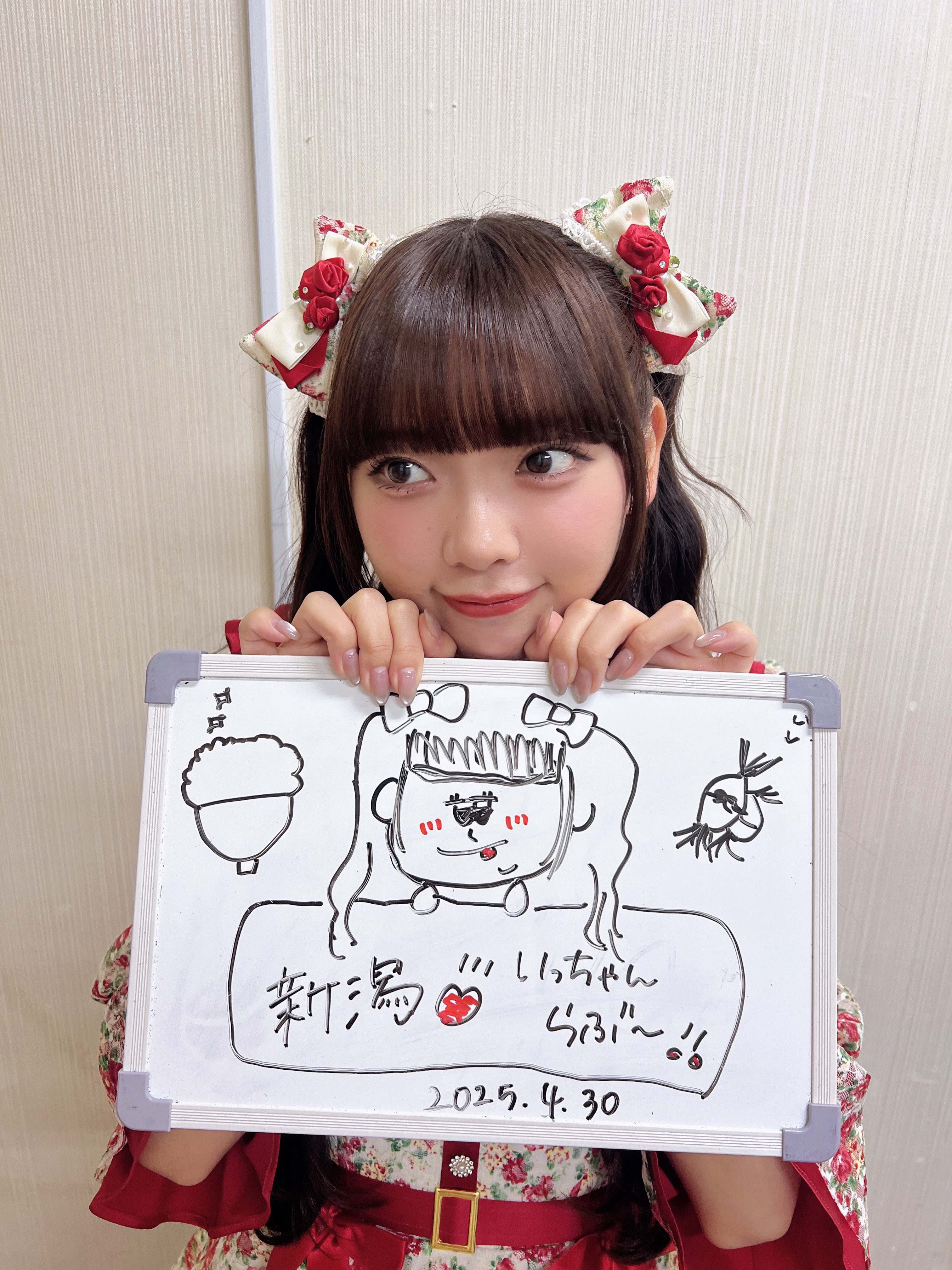 籾山ひめり on X: 