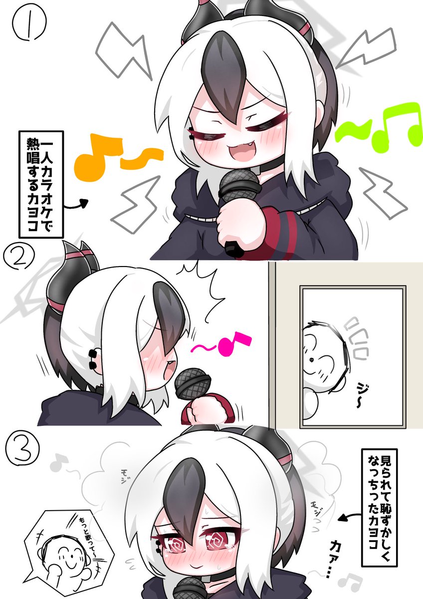 #今月描いた絵を晒そう
今月はカヨコだけじゃなくいろんな生徒を描いた! 