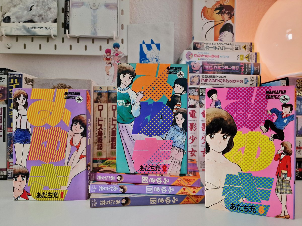 ◆『あだち充 ナイン キャラクター設定資料集』台本◆検）タッチ みゆき ポケモン ゲッサン」2月号発売中／ #あだち充 氏画業55周年記念号！ 表紙