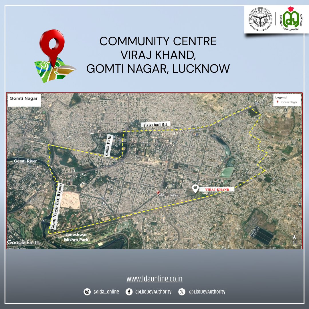 LkoDevAuthority's tweet image. Lucknow Development Authority is inviting interested parties for operation and maintenance of Community Centre at Viraj Khand under Gomti Nagar Scheme of Zone 1 in Lucknow.

🗓️Last date to apply - 08.05.2025. 12 PM🕕

#LDALucknow #SmartCityLucknow #LucknowDevelopment #ApplyNow…