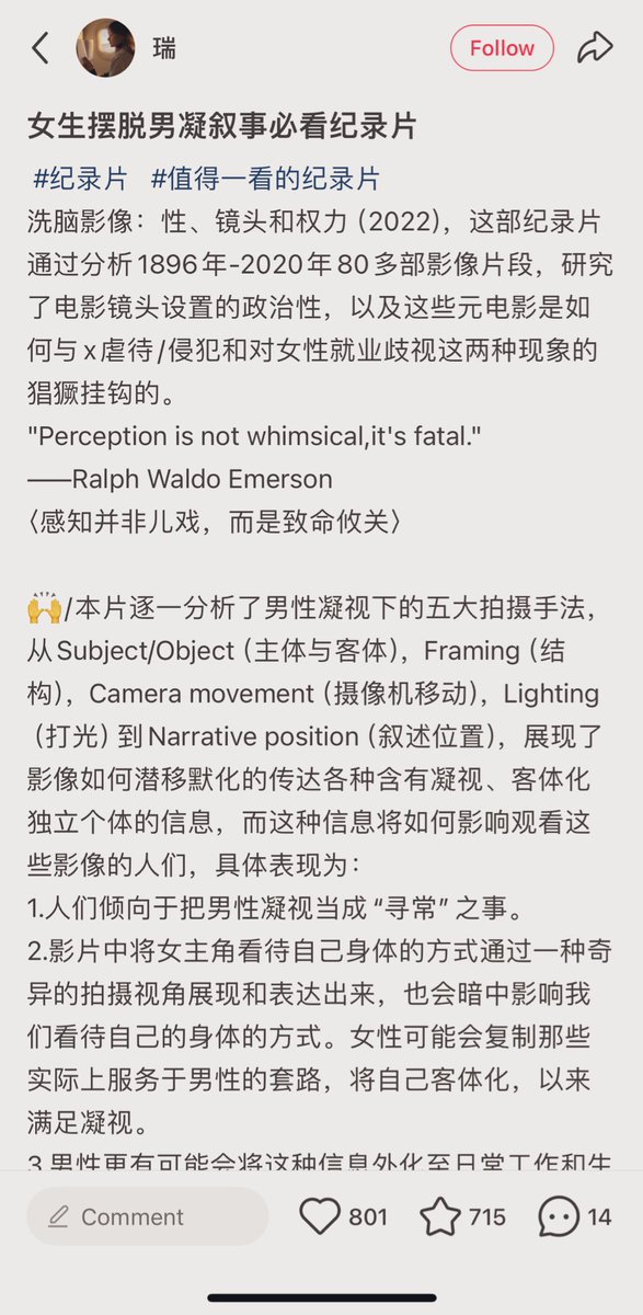 bill08429329's tweet photo. 值得一看 https://t.co/rXkzIj6bPk