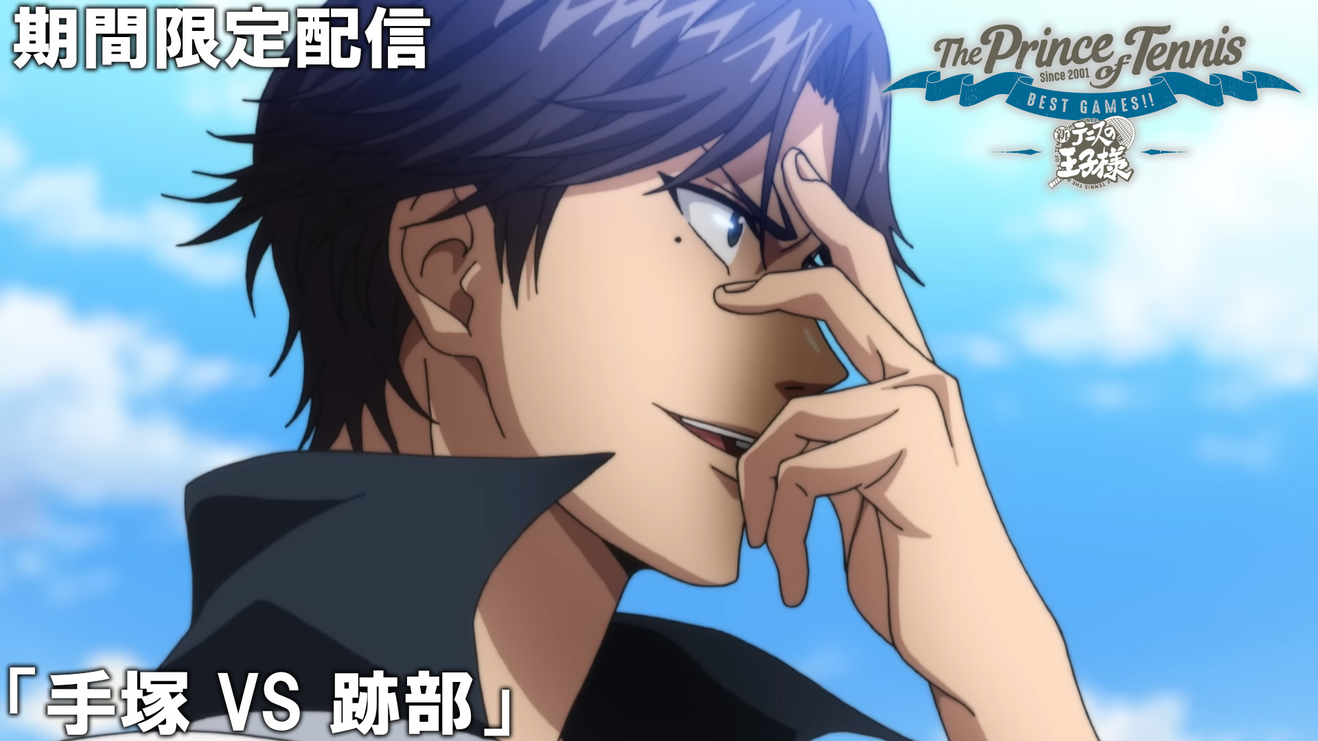 ジャンプチャンネル【公式】 on X: 