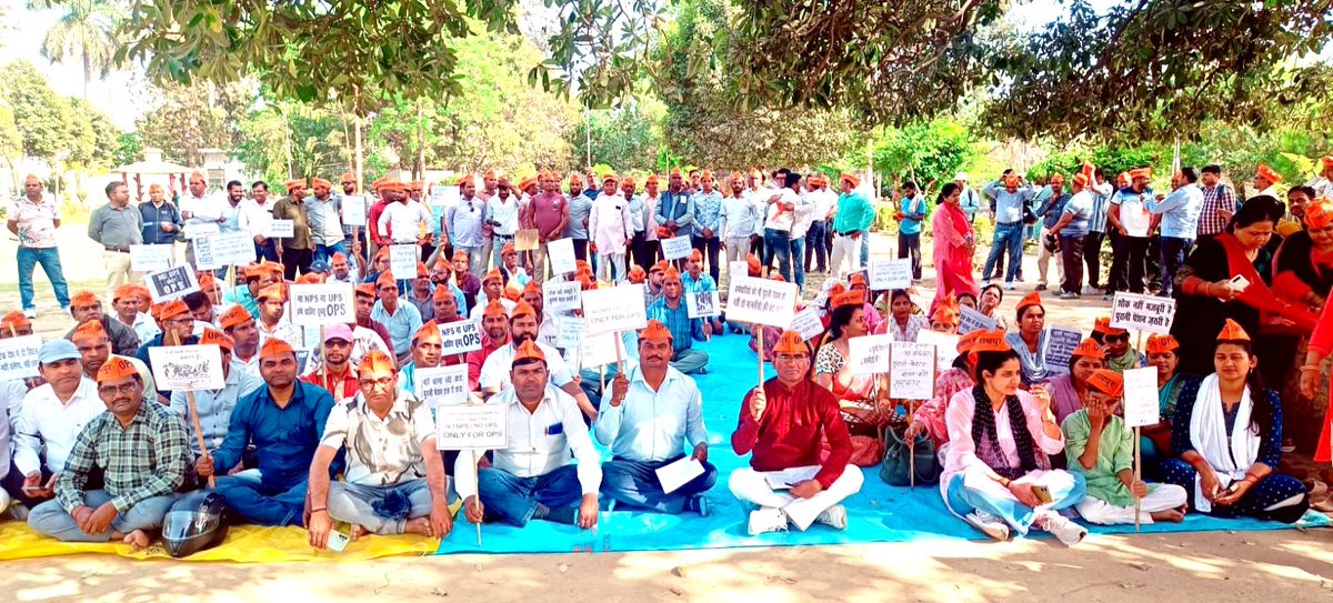पहलगांव के शहीदों को सच्ची श्रद्धांजलि तभी मिलेगी जब आतंकवाद का सफ़ाया होगा
#NMOPSDeshKeSath
<a href="/narendramodi/">Narendra Modi</a> <a href="/RahulGandhi/">Rahul Gandhi</a>
<a href="/vijaykbandhu/">Vijay Kumar Bandhu</a>