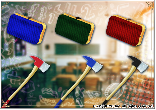 aurcus_jp's tweet photo. 【予告】青春を見守ろう「オルクス学園教員棟」ガチャ
5月1日0時より新アバターが登場✨
ソードマン、クレリック用武器アバターやなりきり用のアバターもあります🧑‍🏫

ラインナップ等詳細はガチャ開始時のお知らせをチェック☑️

#オルクス https://t.co/gMhAfi36I8