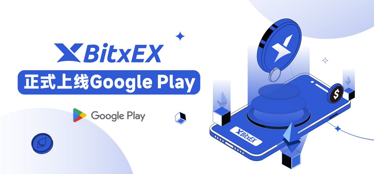 我们很高兴地宣布，🚀 BitxEX交易所APP正式上线谷歌商店！
现在，您可以更便捷地通过谷歌商店下载和更新BitxEX，享受安全、流畅的交易体验。

👉 立即下载：play.google.com/store/apps/det…

感谢大家的支持与信任，

#BitxEX #GooglePay