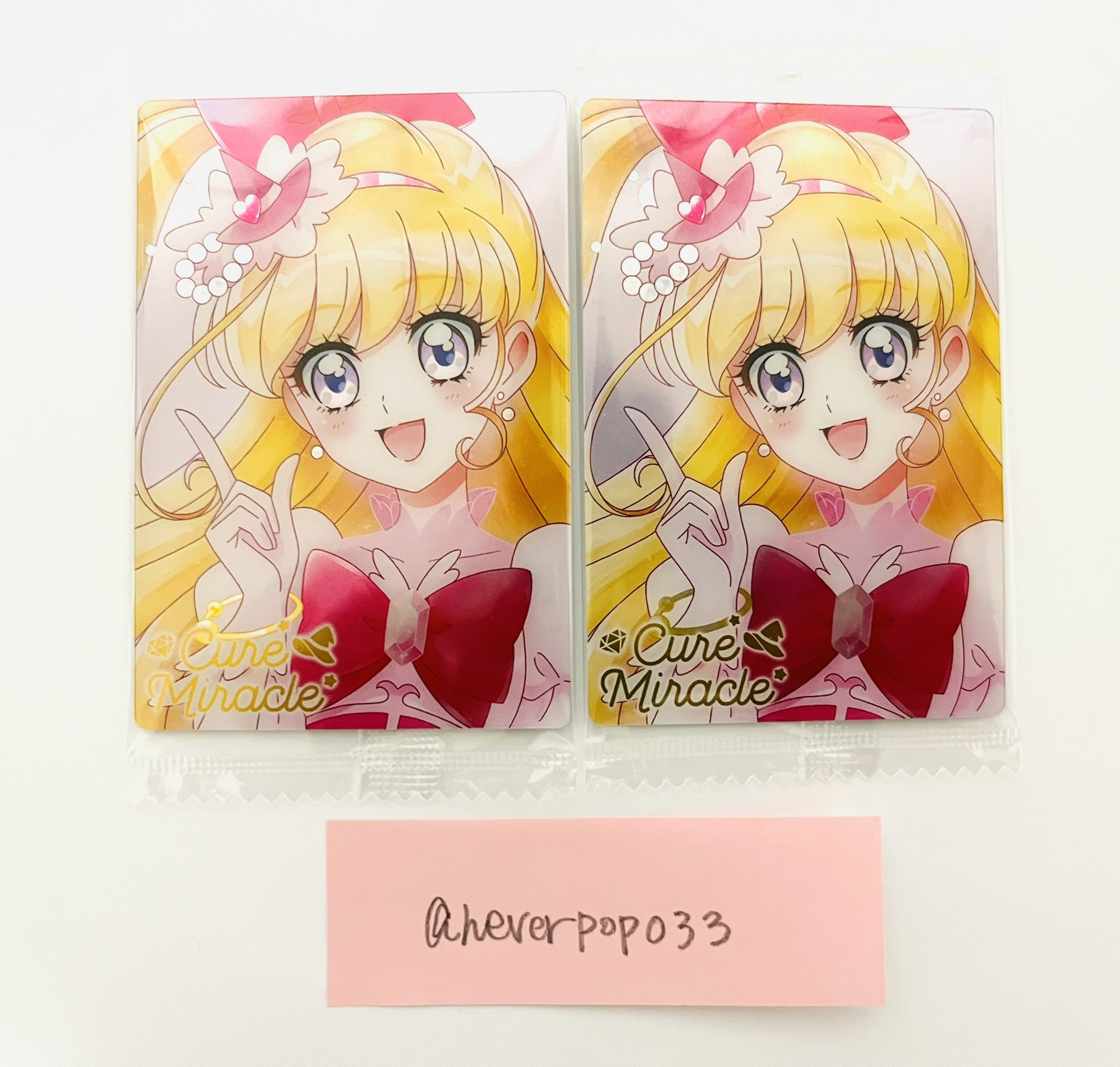 neverpop03 (@neverpop033) / X neverpop03 (@neverpop033) / X