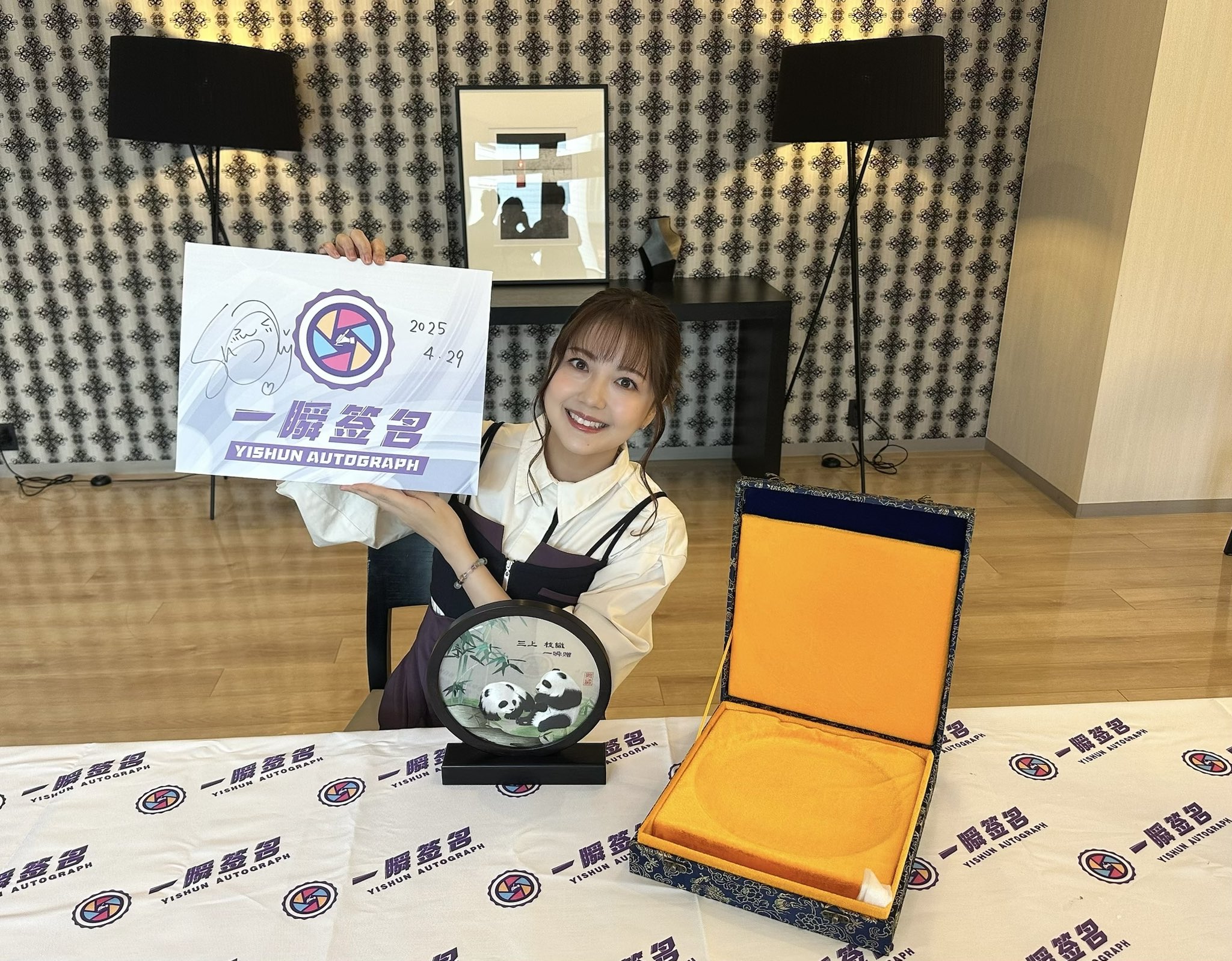 ヴァイスシュヴァルツ 女神の微笑 クリスタ SP サイン 三上枝織 WS ヴァイス 甘神さんちの縁結び 夜と狐 AGR 直筆サイン 上坂