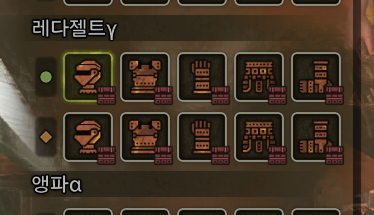 역전왕 끝내주게즐김