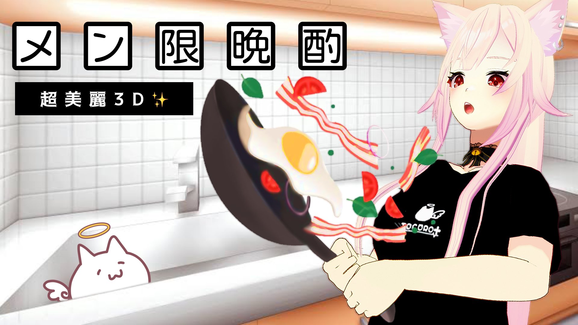 りべきゃめろん( ఠεఠ )ページ Amazon | ののじ キャベツピーラー 千切り 2枚刃でたくさん削る