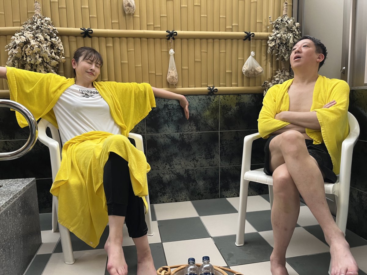 次回 5/17（土） #サバンナ高橋 の、#サウナの神さま ゲストは会社員