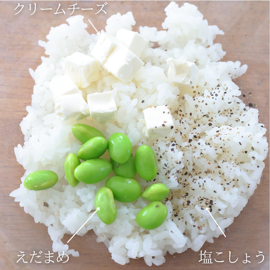 日々おにぎり/ゆこ|おにぎり作家 (@hibi_onigiri) / X 日々おにぎり/ゆこ|おにぎり作家 (@hibi_onigiri) / X