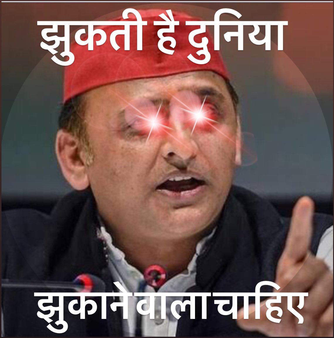 धन्यवाद उत्तर प्रदेश 🔥🙏🏻