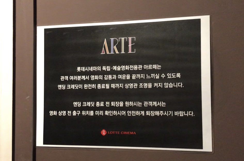 매월 마지막 주 수요일은 문화가 있는 날