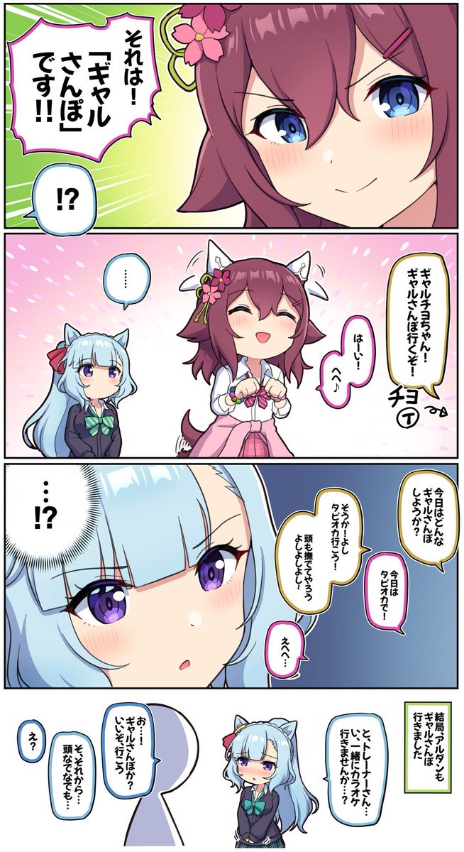 Takiki (@Takiki2828) / X Takiki (@Takiki2828) / X