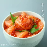otasuke_1234's tweet photo. ＼お刺身 すぐ食べられる／

手巻き寿司 訳あり サーモン 切り落とし  業務用 1袋300g (2～3人前) 

今なら1,980円～
さらに送料無料✨

https://t.co/ITjSIFk35s

お刺身を作るときにできた切り落としを集めた商品です😀 https://t.co/VFE89Bh0u7