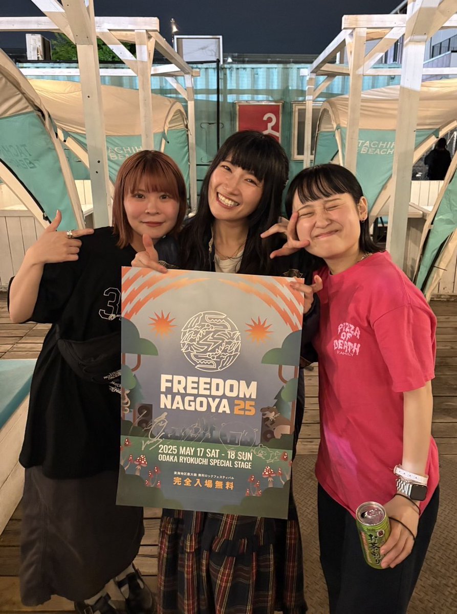 FREEDOM NAGOYA 2026 tweet media