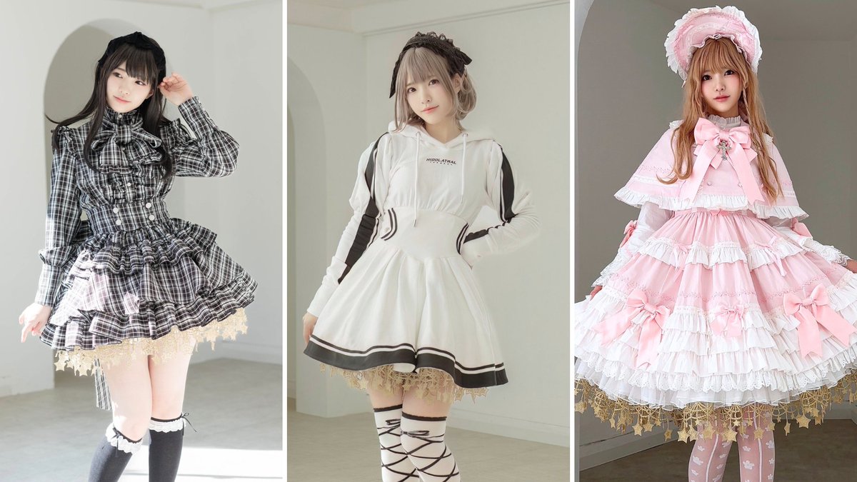 ✨即納入荷✨ お星さまアンダースカート【BOGUTA×Epetice