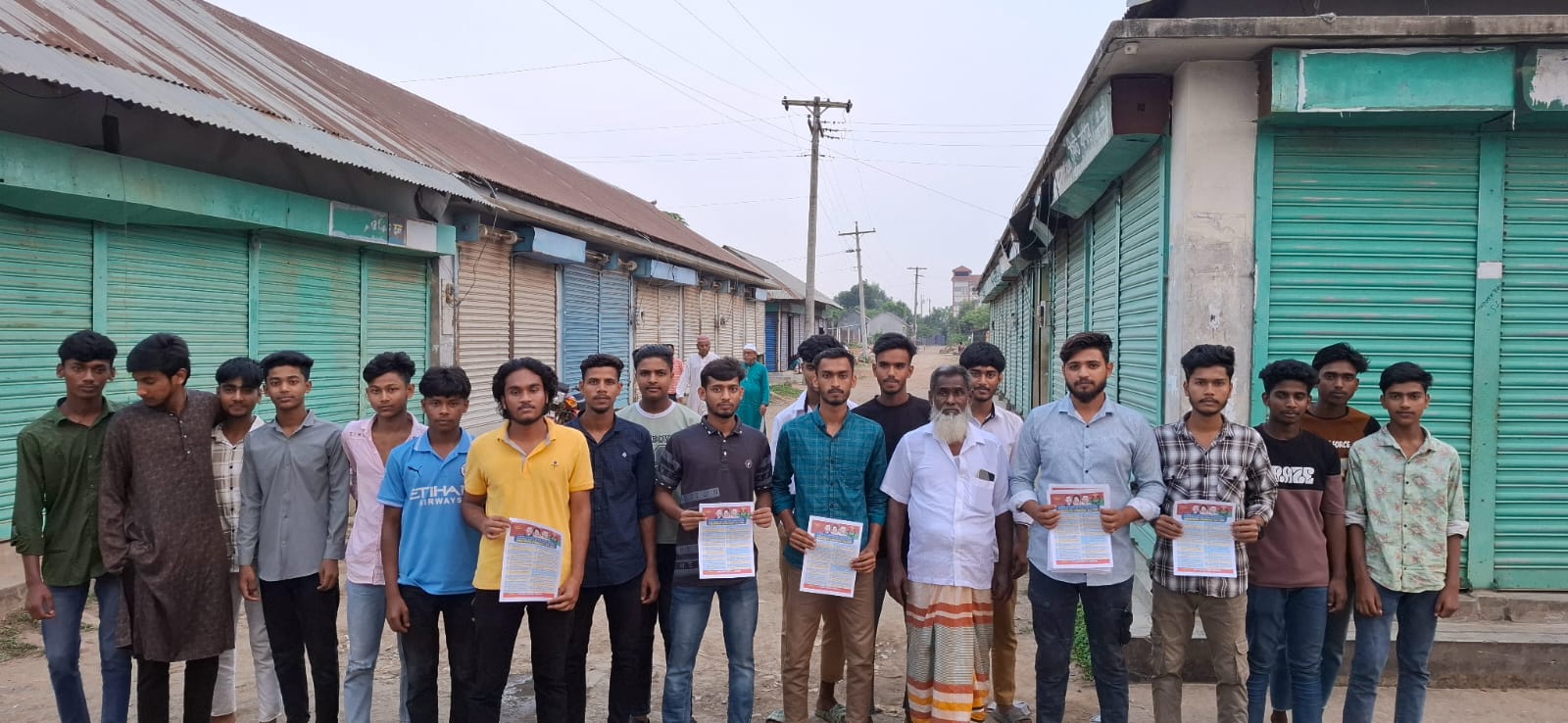 কালিহাতীতে ছাত্রদলের লিফলেট বিতরণ