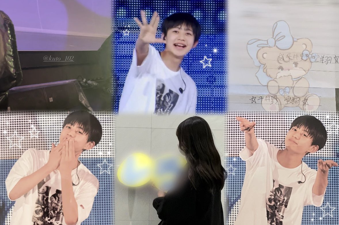 千井野空翔⚾️💘 (@kuto_102) / Posts / X