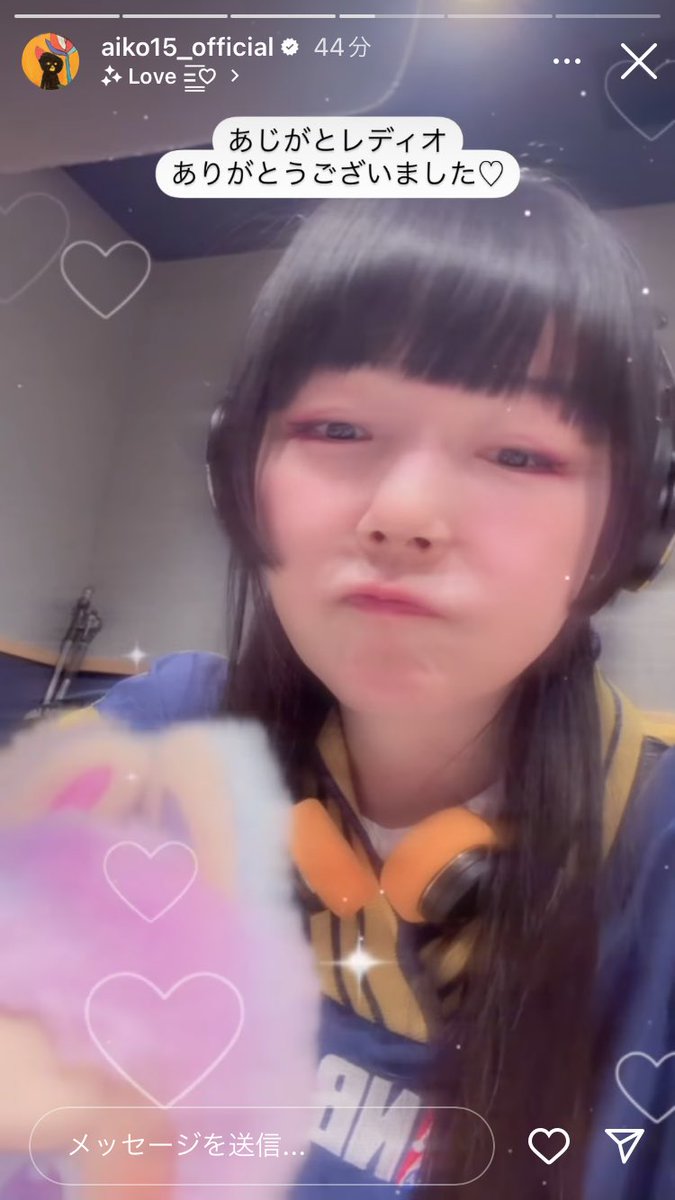 しお子🍟 tweet media