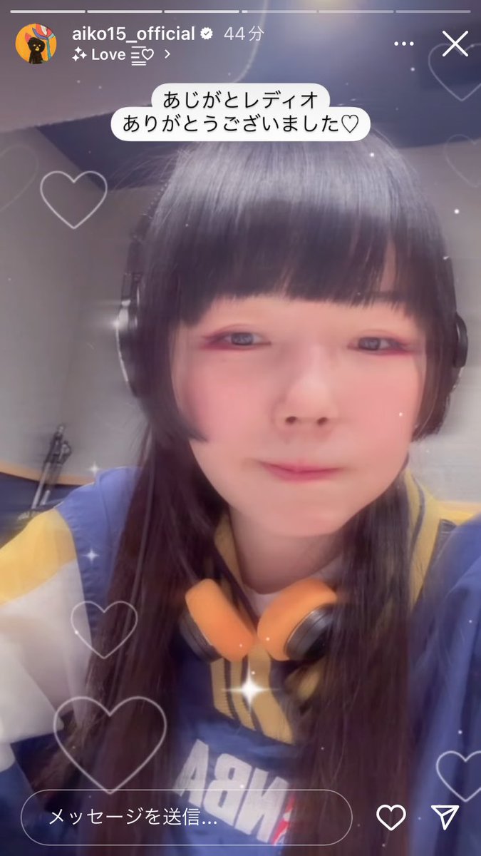 しお子🍟 tweet media