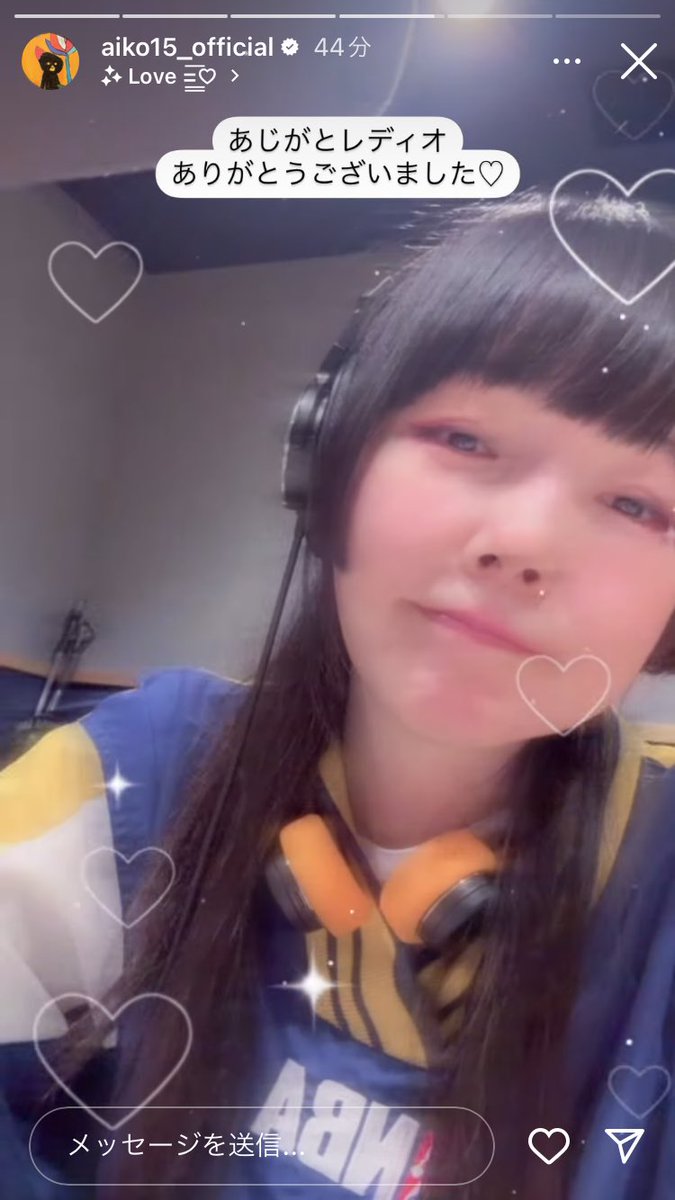 しお子🍟 tweet media