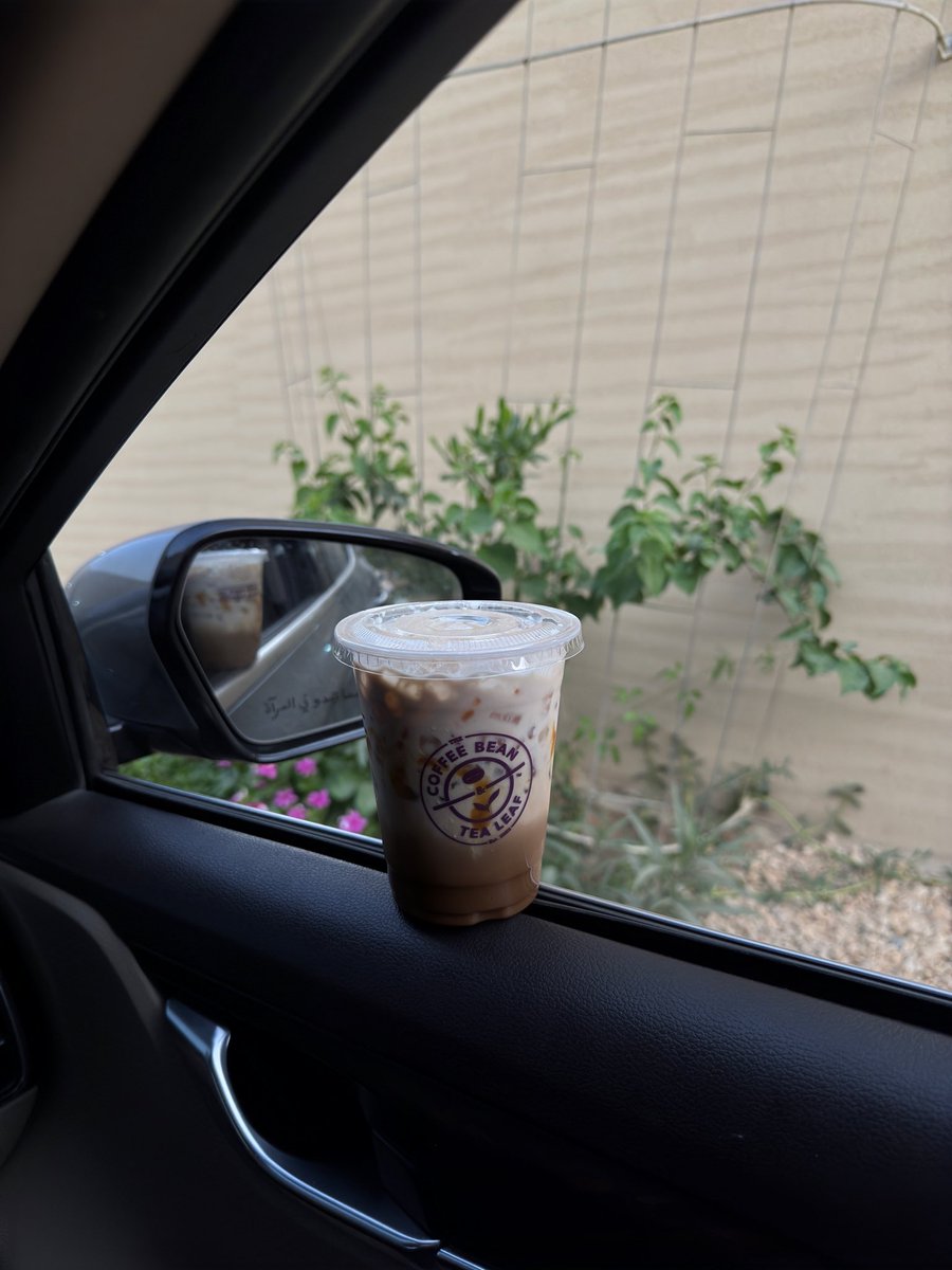 w3d's tweet image. evening coffee 
 · °  .˚ 𖧷 .˚ °