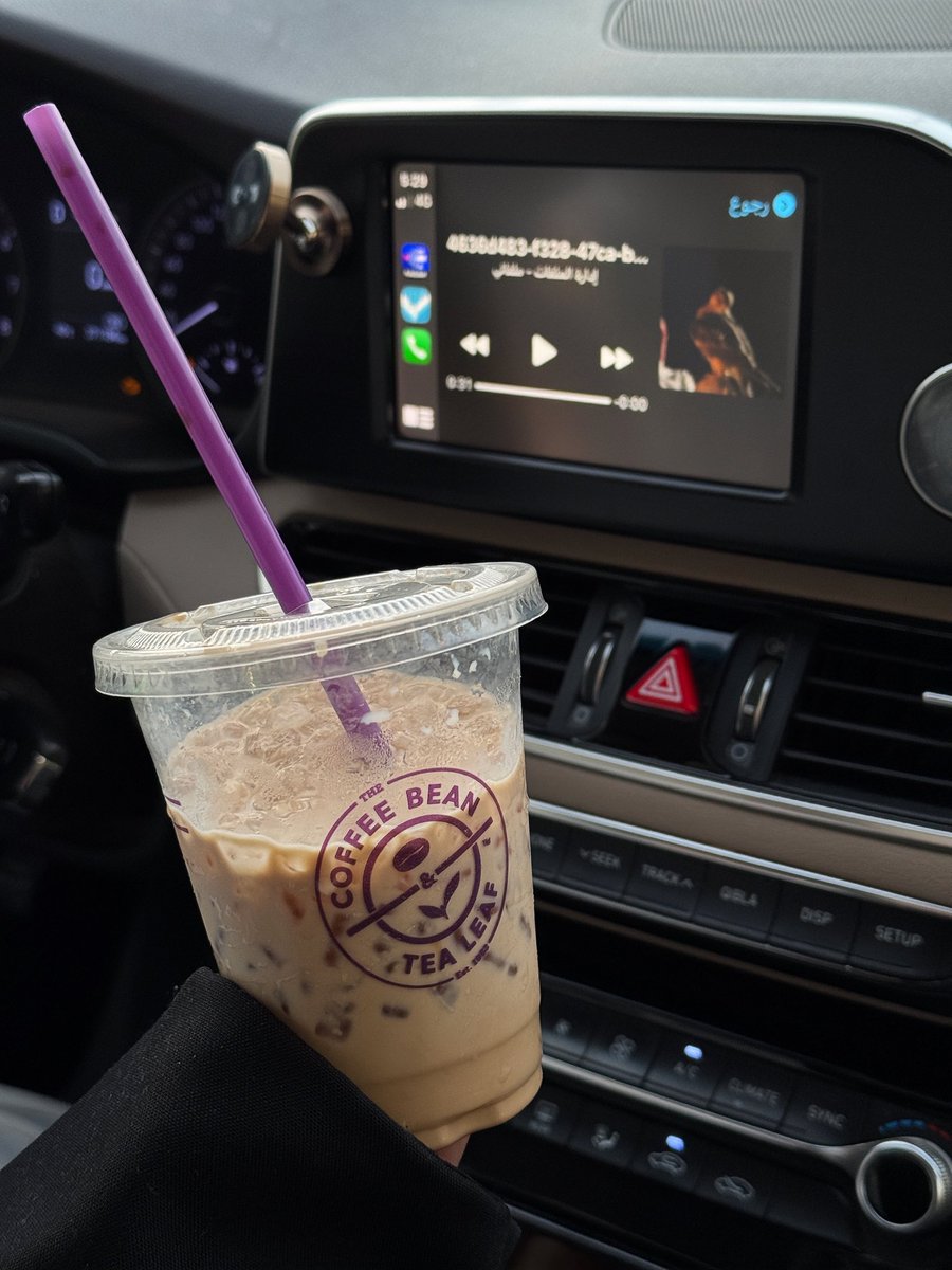 w3d's tweet image. evening coffee 
 · °  .˚ 𖧷 .˚ °