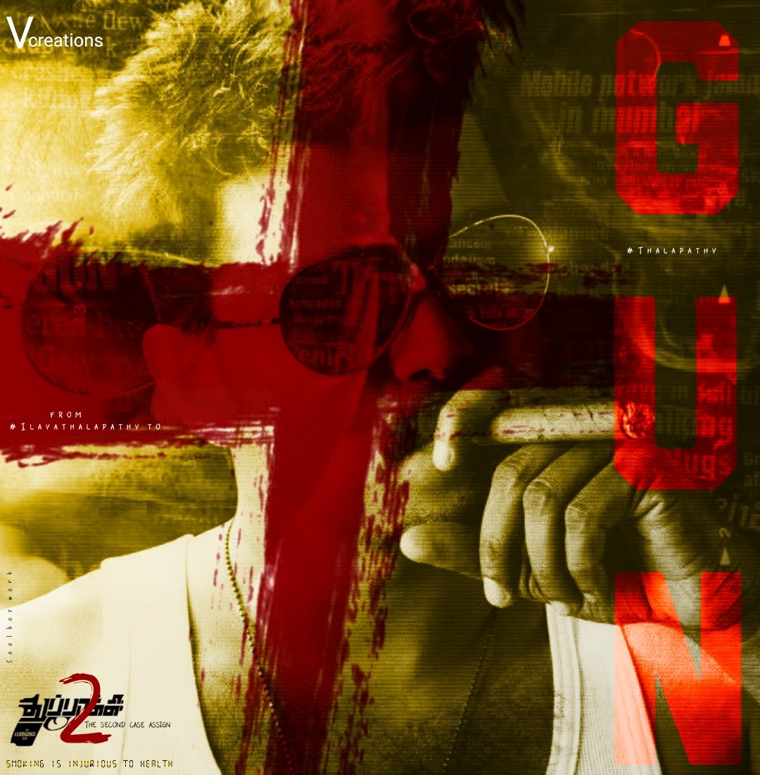 coolboy_Sarkar's tweet photo. Non bilateral what if blud strikes again ?. @actorvijay 💀 https://t.co/wyycx0FpsT