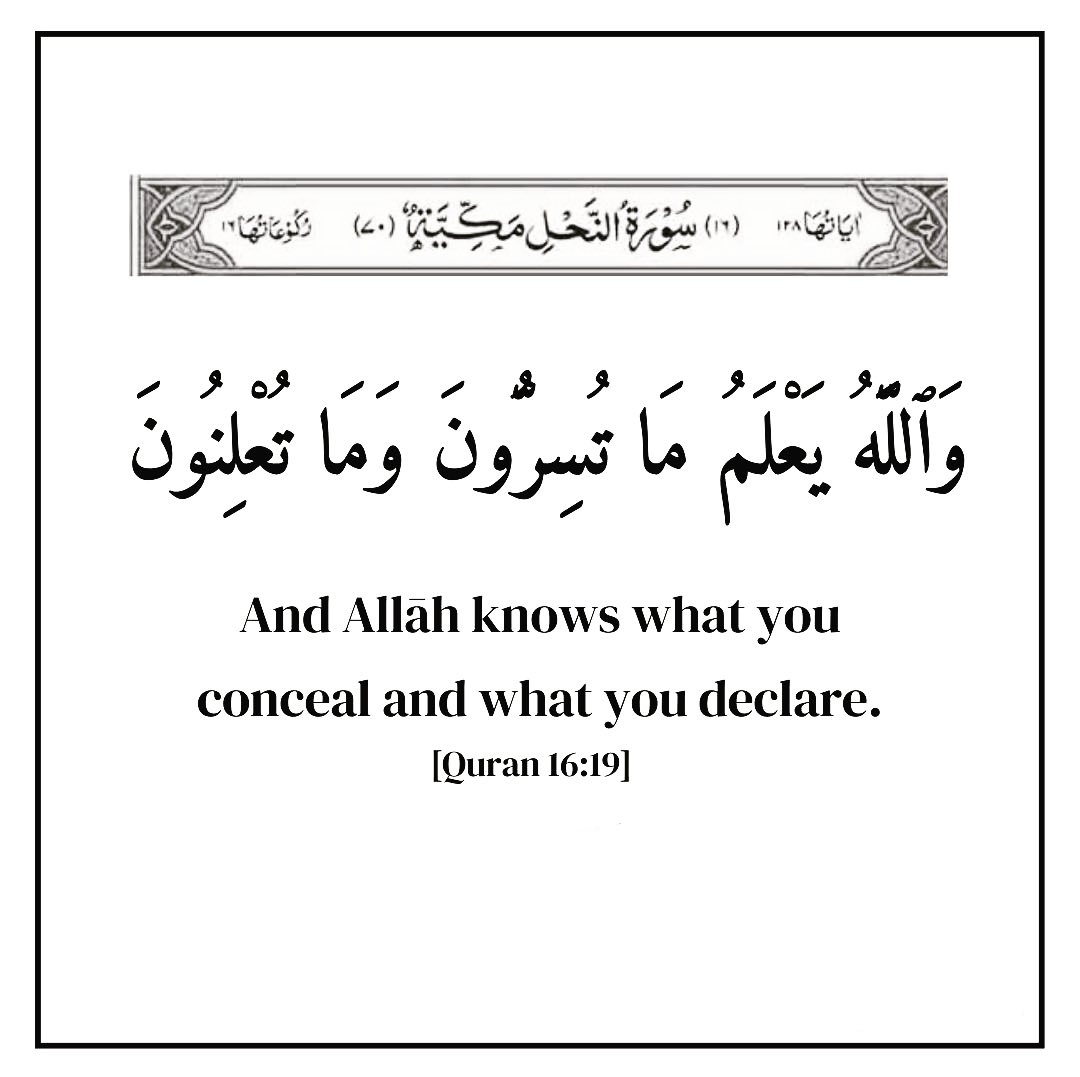 verse of the day