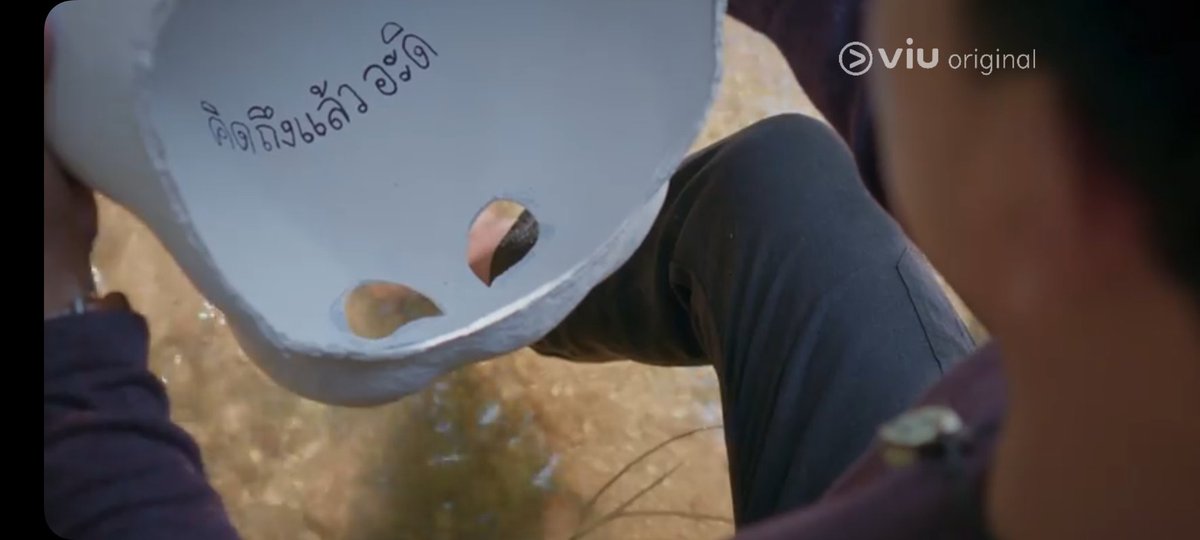 Ss2 เถอะนะ คิดถึงแล้ว#LostintheWoodsFinalEP